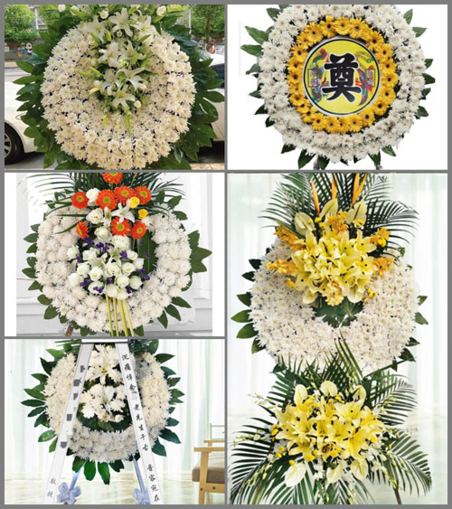 四川成都彭州市葛仙山镇万年社区花圈速递